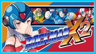 【ロックマンX２】因縁の対決💡【アイドル部】