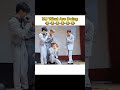 Astro Mj What Are Doing To Sanha