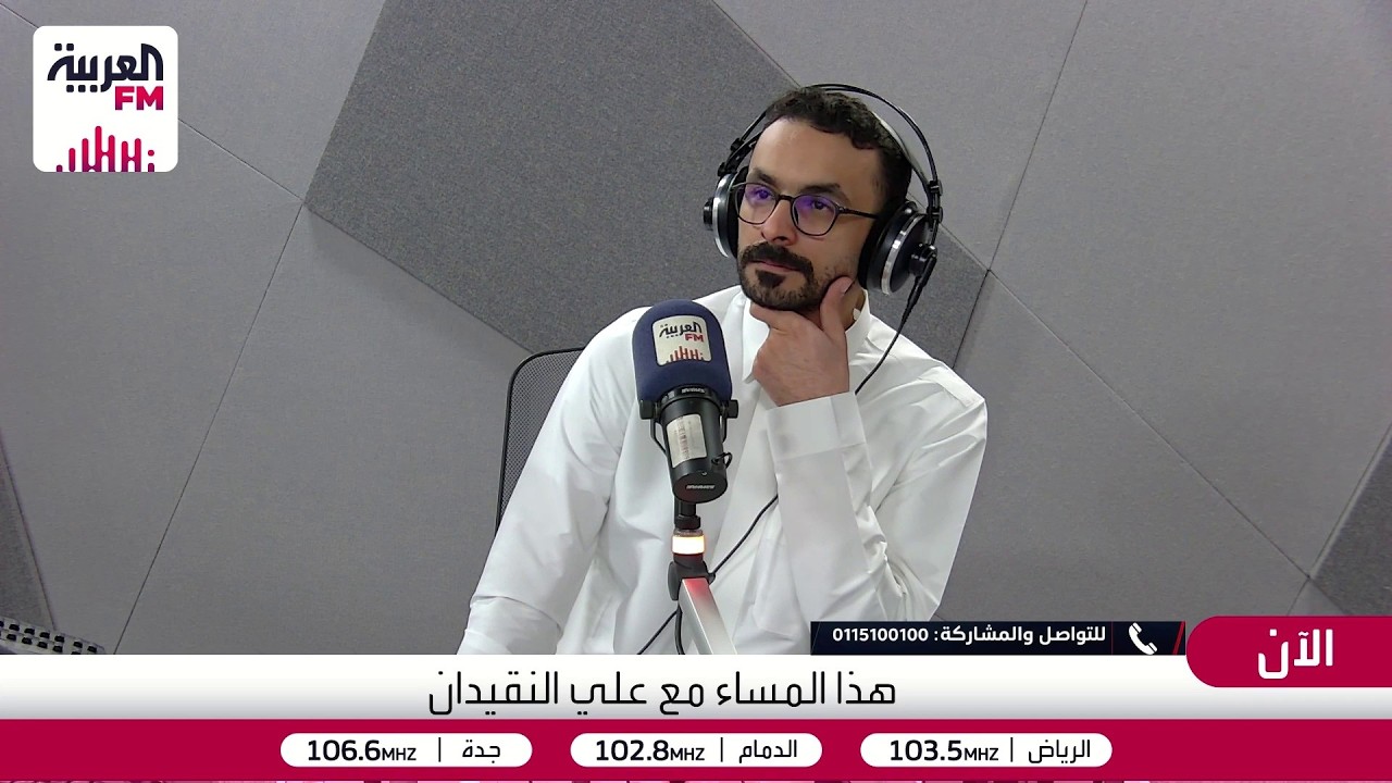 هذا المساء | هل الأسعار المنخفضة تجعل العميل يشك في جودة الخدمة حتى لو كانت مم