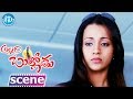 Kota Srinivasa Rao Tanikella Bharani Trisha Scene Allari Bullodu