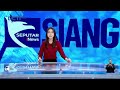 RCTI HD Seputar INews Siang OP CL 10 Desember 2024