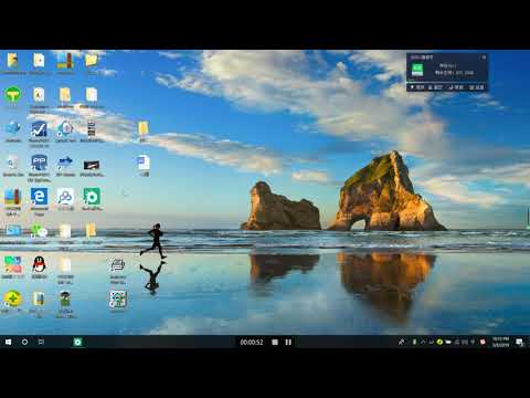 The Printer Setting in Maintop RIP Software