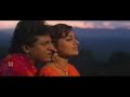 Olavina Belakanu Nodide Mana Midiyuthu Video Song