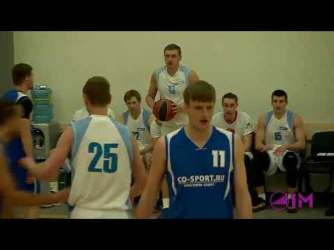 EUROBASKET 2017 Витязь - Константа ФИНАЛ