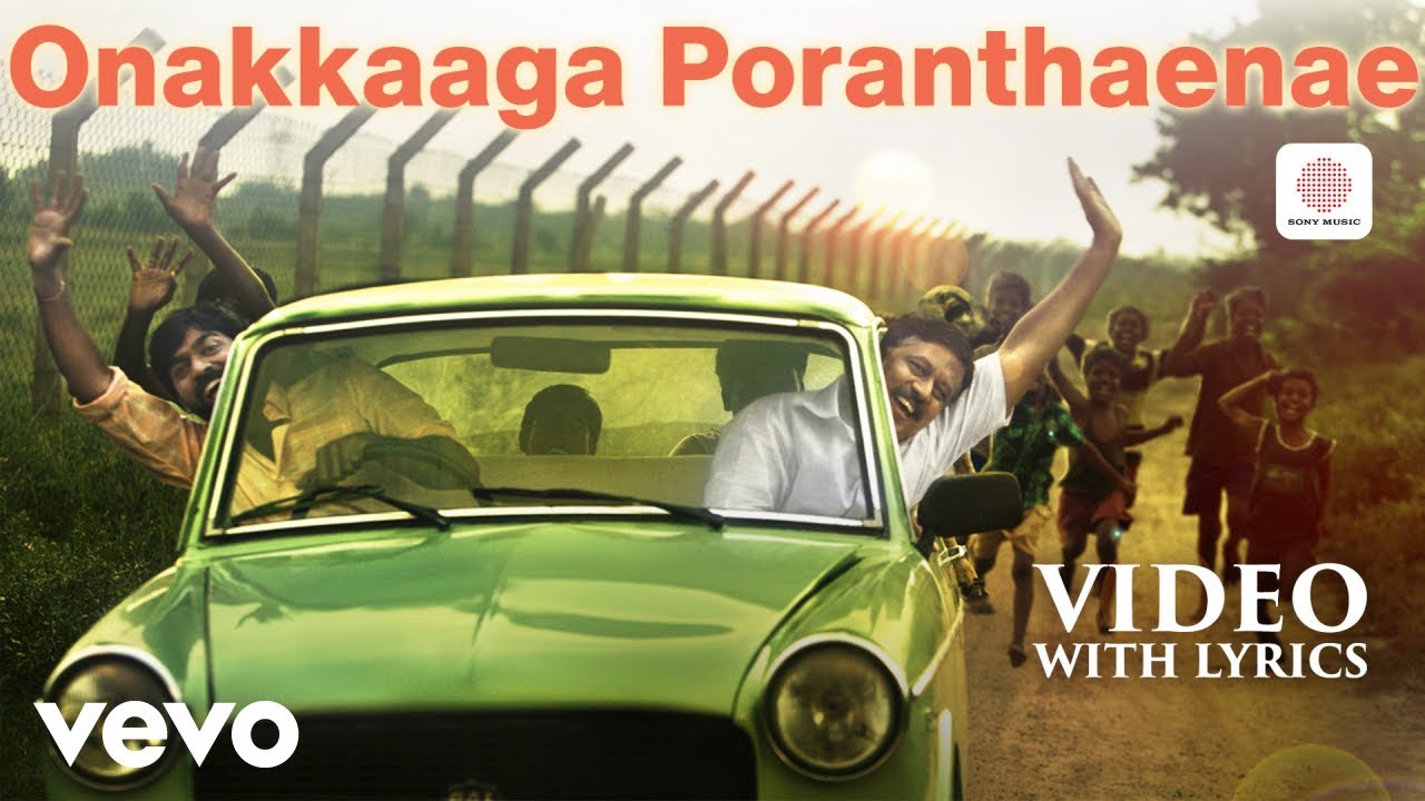 Pannaiyaarum Padminiyum - Onakkaaga Poranthaenae Video with Lyrics | Justin Prabhakaran