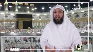 صورة طوبى لـ ذوي الخُلق - د. حسن بخاري