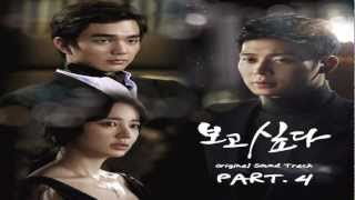 Lee Seok Hoon ( SG Wannabe) - Don&#39;t Love Me (사랑하면 안돼요) I Miss You OST Part.4