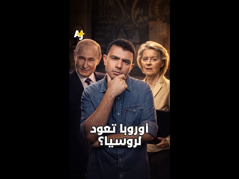 Yemeni Windows Media