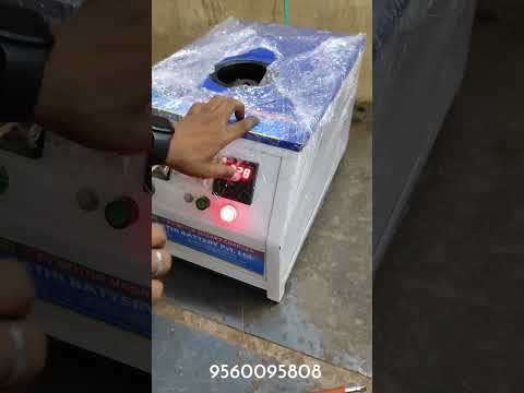 Drill Bits