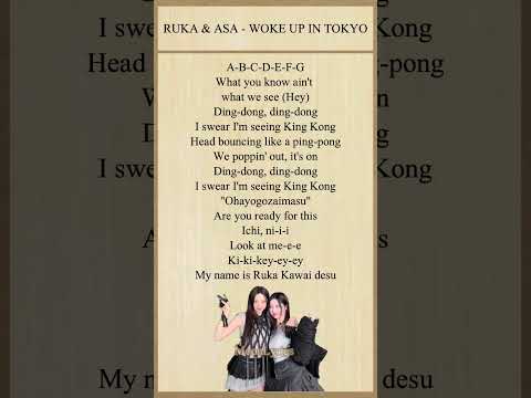 Ruka & Asa - Woke Up In Tokyo Lyrics #asa#ruka#babymonster#kpop#viral #trending#moonlyrics