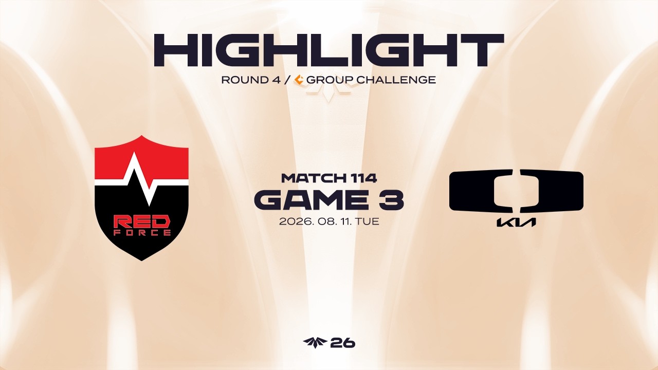 NS vs DK 게임 3 하이라이트 | 08.11 | 2026 LCK CL ROUND 4