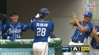 Re: [心得] 知道小胡為何不能ss 了XD