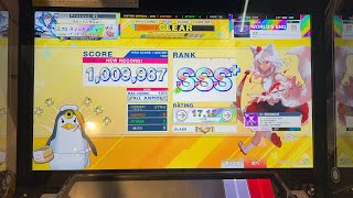 【CHUNITHM NEW PLUS!!】ロキ [割]☆☆ 6落ちAJ 手元