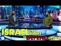 Omar Esa - Israel Has A Right To Defend Itself | Official Video