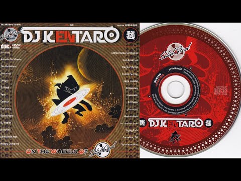 Solid Steel presents DJ Kentaro - "On The Wheels Of Solid Steel" (mixed CD)