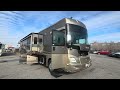 Check out this Video for a 2007 Winnebago Vectra 40TD(Stock #3895)  for sale by Right Side Up RV Sales. This unit is located in Salt Lake City, UT