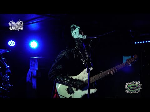 Lamp of Murmuur live from Middle East Downstairs 9/30/2025 (FULL SET)