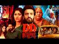 DD Returns Hindi Dubbed Horror Movie Santhanam Surbhi Rajendran Horror Comedy Movie