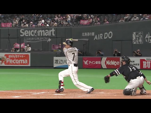 【2回裏】ファイターズ・西川 フェンス直撃の先制2点タイムリー2ベースヒット!! 2020/9/15 F-H