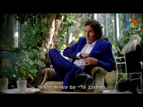 Identities will make war on you 🥸 Agent D in action