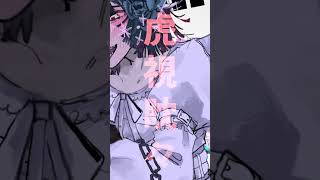 [short]【女性ラップ】Mister Jewel Box / 青妃らめ［cover］ ①