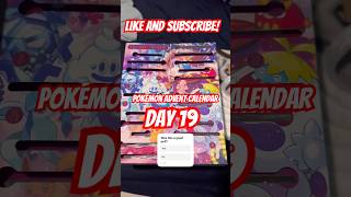 Pokémon TCG Advent Calendar 2025! Day 19! #pokemonchannel #pokemoncards #pokemon #tcg #shorts #like