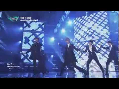 MBC music festival ze:a heart for 2 cut