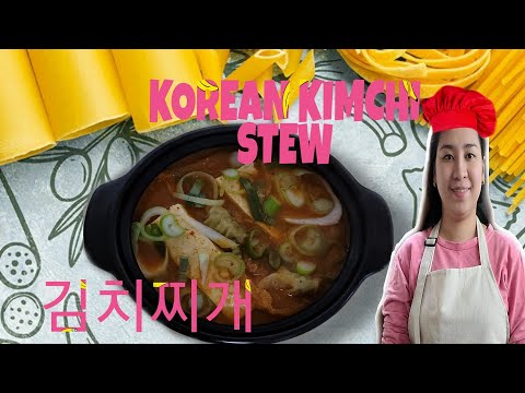 COMO COZINHAR O GUISADO DE KIMCHI COREANO? / GIMCHI JJIGAE /김치찌개