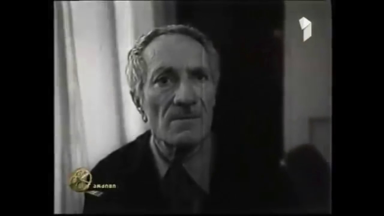 მინდა და ვთხრი!