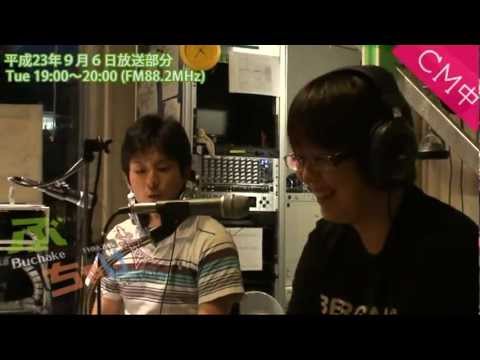 九国YaHo!! vol.84（ラジオ　ぶっちゃけ！#41：写真研究会）