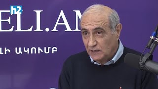 Ռուսաստանն էնպես կկոտրի Ալիևի ատամը. Հայկ Նահապետյան: Լրաբեր - 30.12.2024
