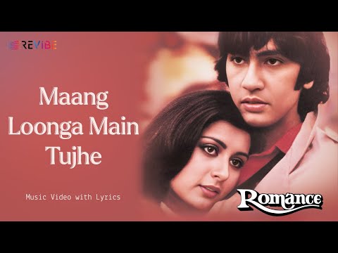 Maang Loonga Main Tujhe (Lyrical) — watch video
