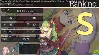 Tomita Miyu, Onishi Saori, Ohzora Naomi, Hanazawa Kana - Gabriel Drop Kick [Insane] 95,76% FC