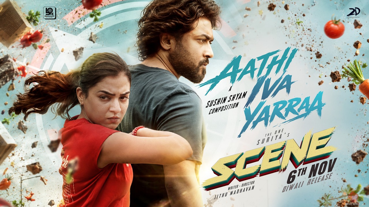 Aathi Iva Yarraa Lyric | SCENE | Suriya | Nazriya Nazim | Naslen | Sushin Shyam | JithuMadhavan