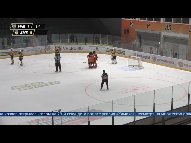 «Ермак» одолел «Химика»