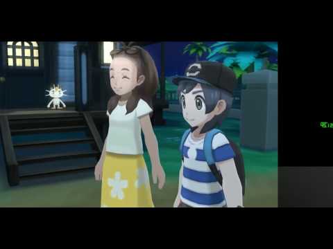 CitraBE - Pokemon Sun #07 - Leaving Home [1440P HD](Citra+BleedingEdge-04.02.2017