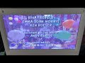 Closing To Sesame Street Celebrates Around The World 2004 DVD