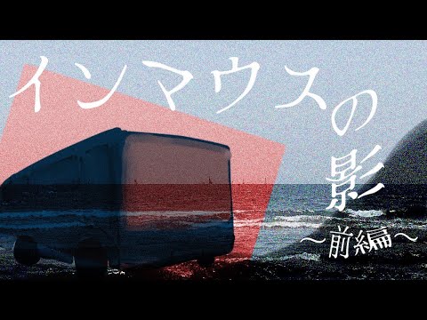 HP ラヴクラフト参考文献について詳しく解説