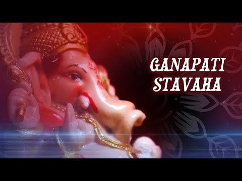 Ganapati Stavaha | Uma Mohan | Divine Chants Of Ganesh | Times Music Spiritual