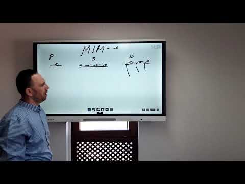 Sufara, 14. čas, Harf Mim, obrada i pojašnjenje - Hafiz mr. Maid-ef. Ibrahimović