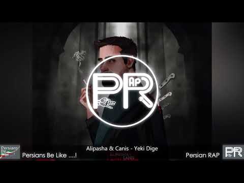 دموی آهنگ رپ کنیس و علی پاشا - یکی دیگه - Alipasha & Canis - Yeki Dige