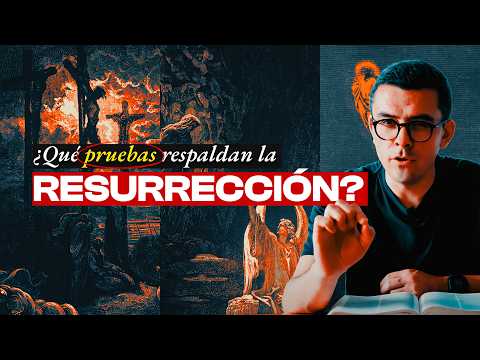 RESURRECTION: Is it reasonable to claim it was fabricated? | BITE