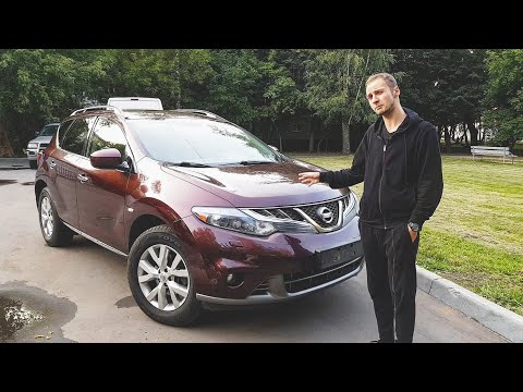 NISSAN Murano Z51//ОДИН ИЗ... за миллион.