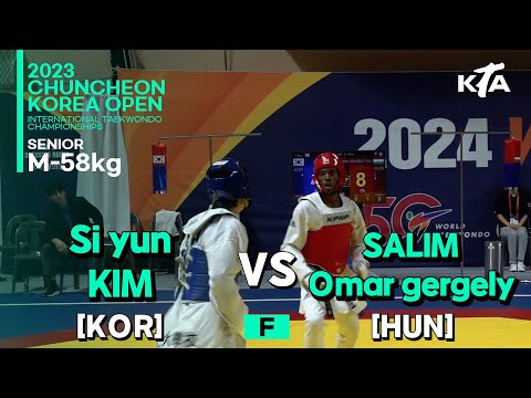 Si yun KIM(KOR) vs SALIM Omar gergely(HUN) | FINAL SENIOR M 58kg | 2023 춘천코리아오픈
