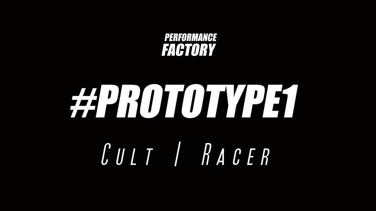 Performance Factory #Prototype1 Teaser
