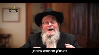 הרב שבתי סלבטיצקי | כולנו יכולים להלחין את החיים