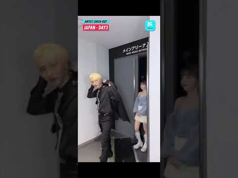 [에이티즈/성화] 골프채 든 박이사 (유언비어임)
