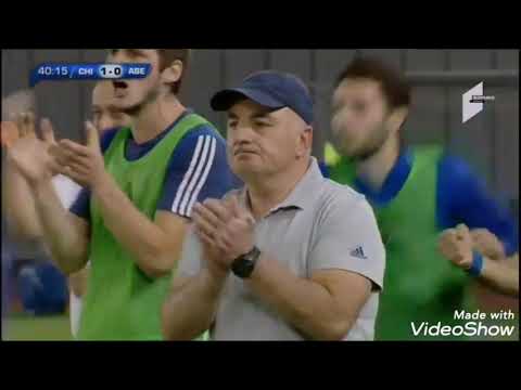 Chikhura vs aberdeen  1-1 HIGHLIGHTS &ALL GOALS