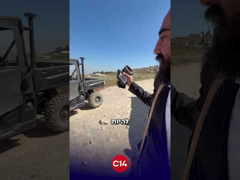 הלכה המרצדס 😂