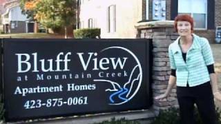 preview picture of video 'See Our Beautiful Entrance - Bluffview Apartments'